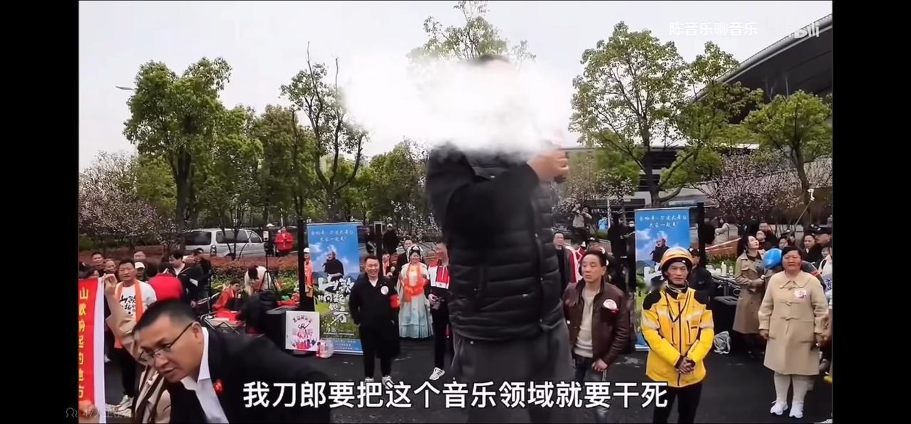 别再给刀郎招黑了！不知道是不是最近听刀郎老师演唱会太多的缘故几个平台也在拼