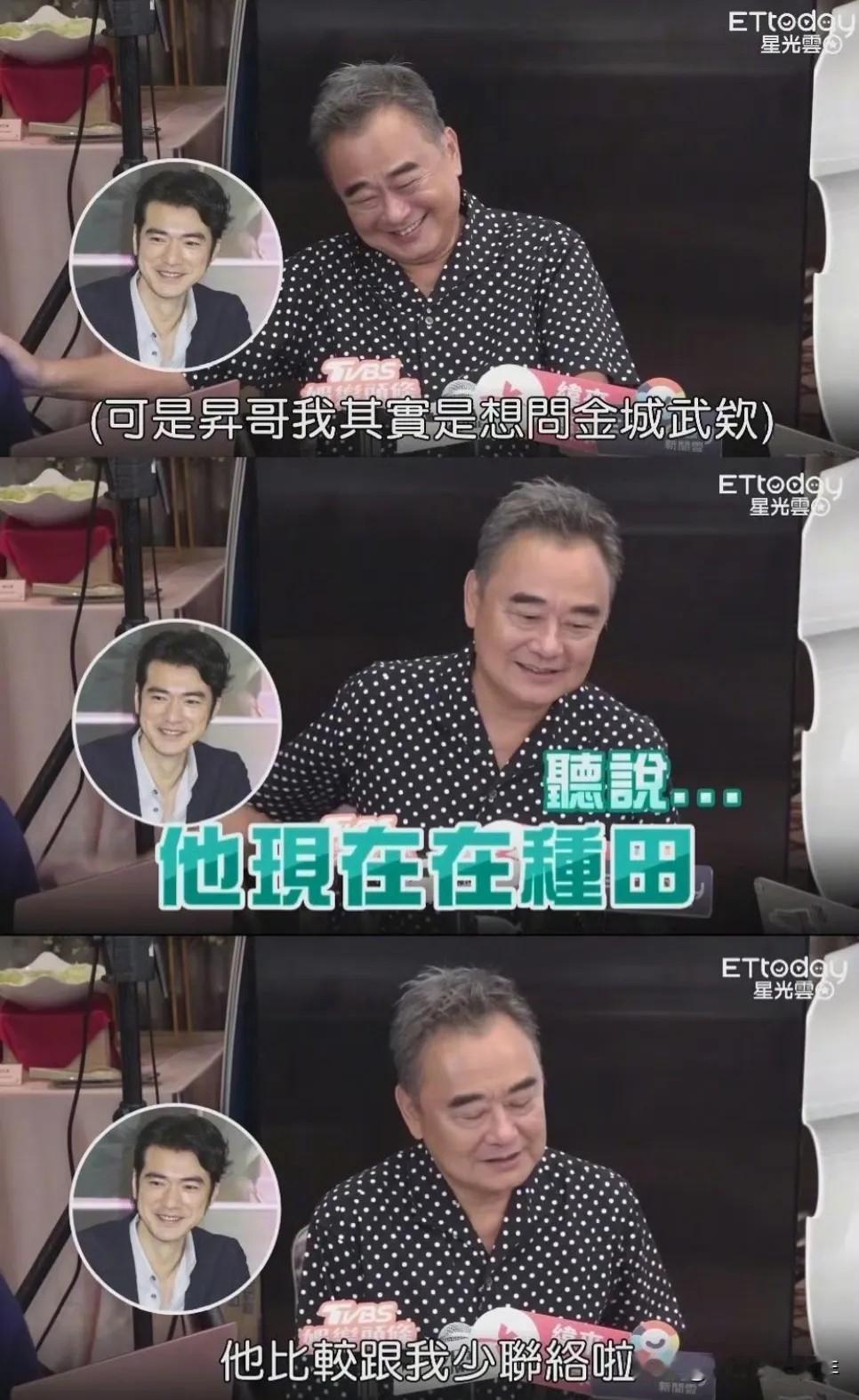 整整七年，金城武当年一部《摆渡人》，4.1分的“神片”，他没像别人一样出来解释、