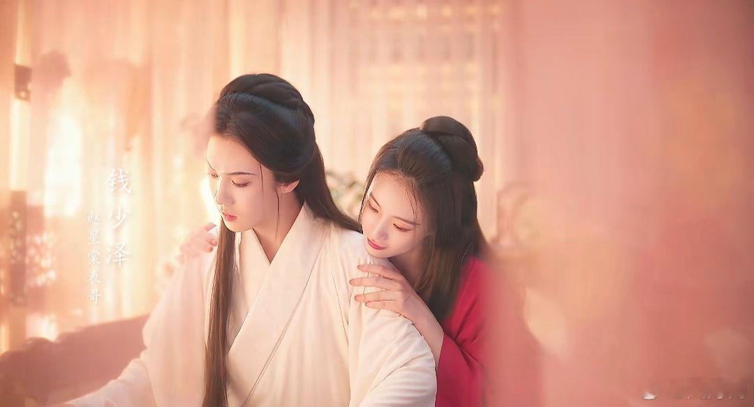 兰香如故没有雌竞《兰香如故》最狠的地方，是让所有女性角色都“看不上”男主。丫鬟怕