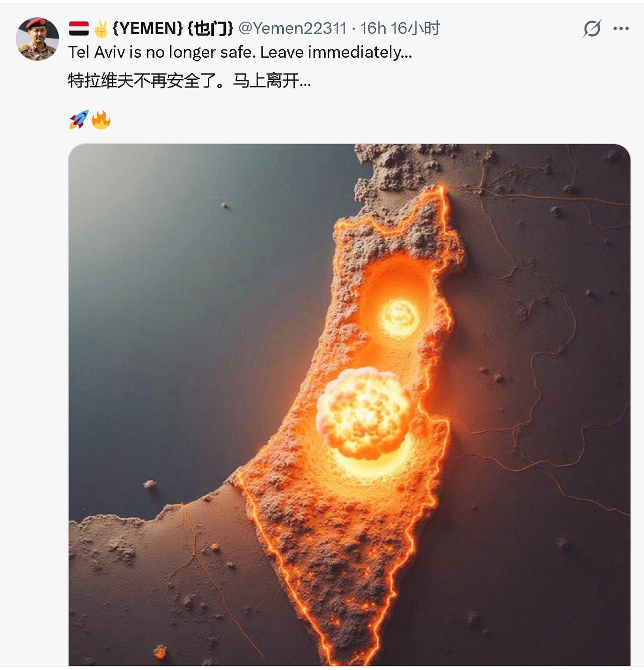 不得不说，老外在做图这方面真是人才，想象力丰富和唯美到惊人。