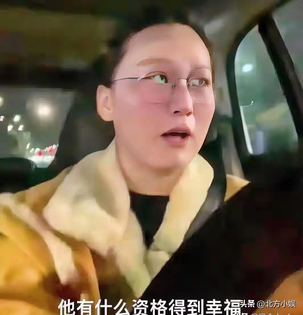 太自私了吧！合肥考公姐被爆白啃男友四年，天天以考公为理由，男友实在受不了了，提出