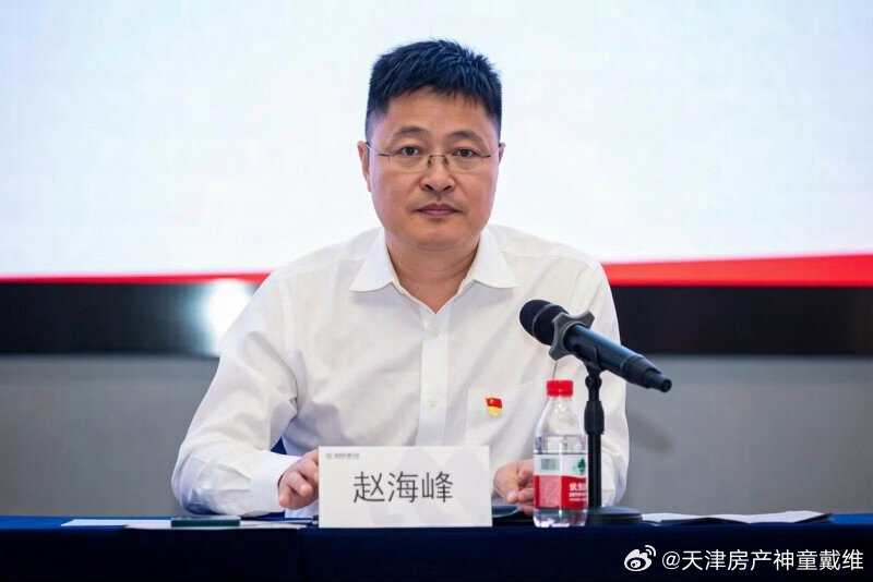 招商蛇口杭州公司和建发合作在杭州拿下了一块地，两家地产商遂举办了一场庆功宴参加庆