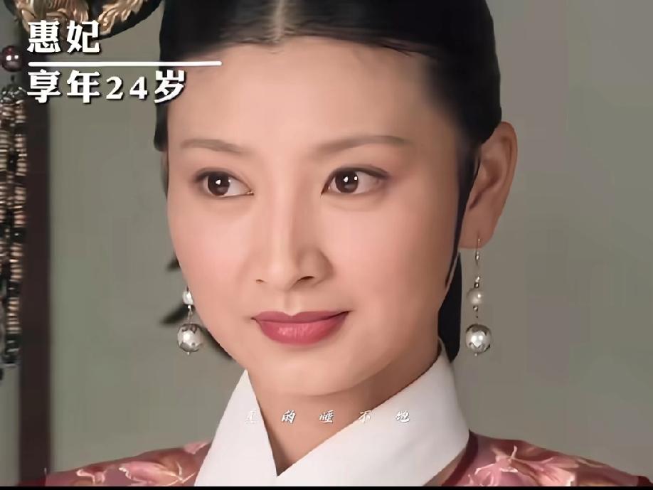 看《甄嬛传》，最戳人的莫过于剧中女子的年龄——这群像花一样的姑娘，大多停在了最好