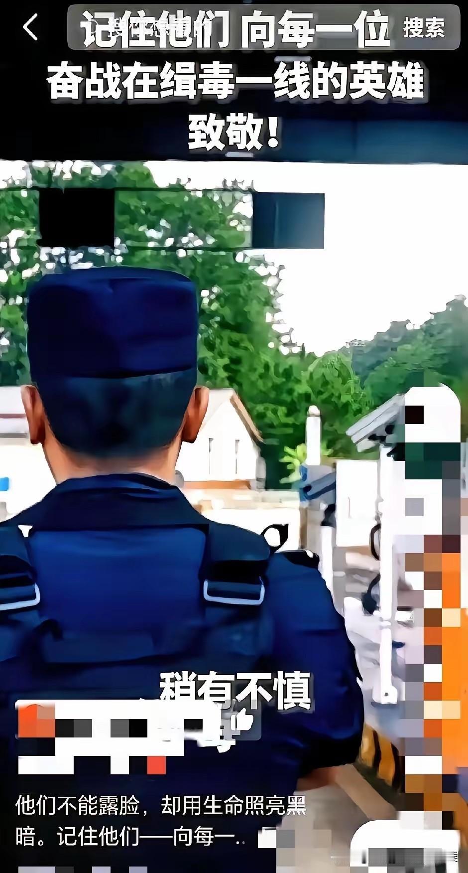 退休了也不敢把心放肚子里，这大概是世界上最“憋屈”的职业了。有个老爷