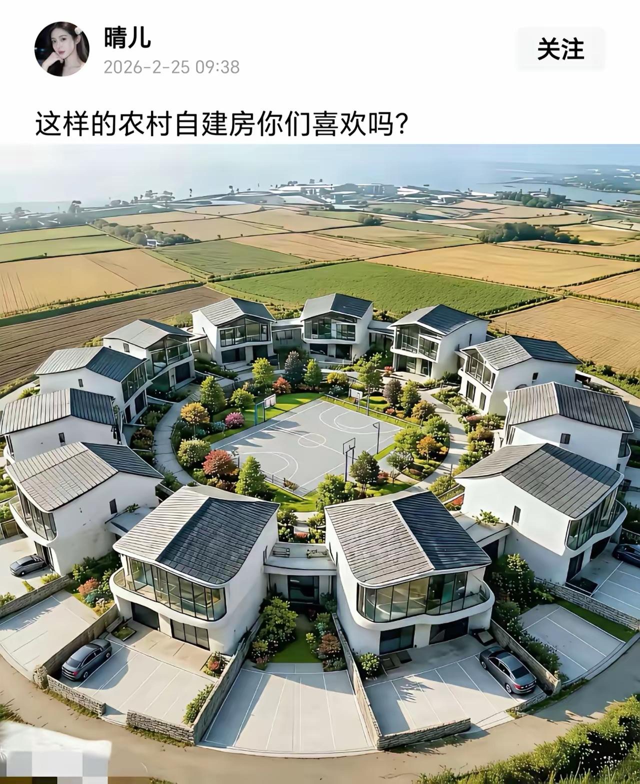 有人打篮球家家不得安生