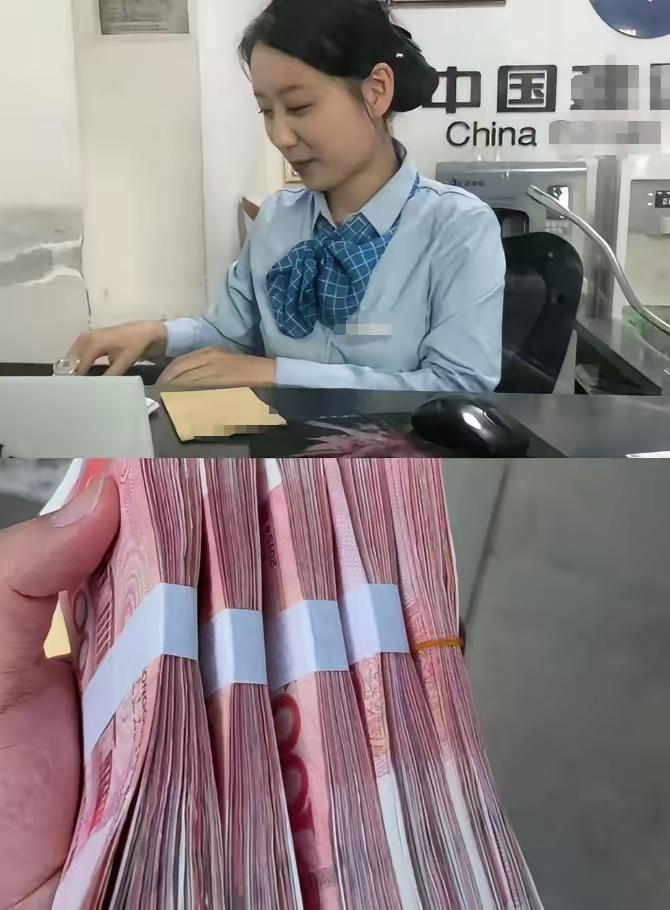 银行柜台坐了四年，劝大家一句：定期存款超十五万的，到期只存一年。现在存三