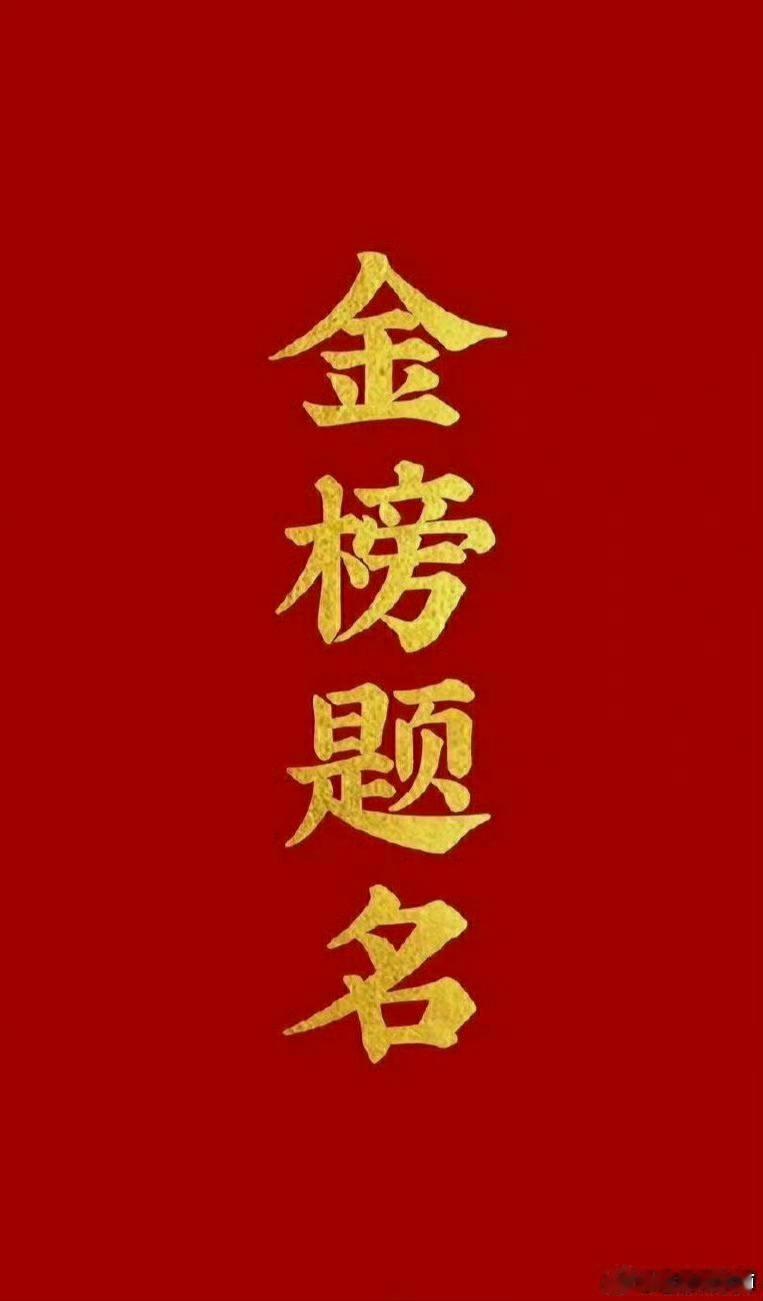 一个孩子不爱学习的三个根源，看懂了，你的孩子将受益终身。为什么孩子想要好好学习，