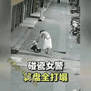 看完这位女警的经历，心里很是舒畅。路遇摔倒老人，她主动上前帮扶，全程陪着去医院还