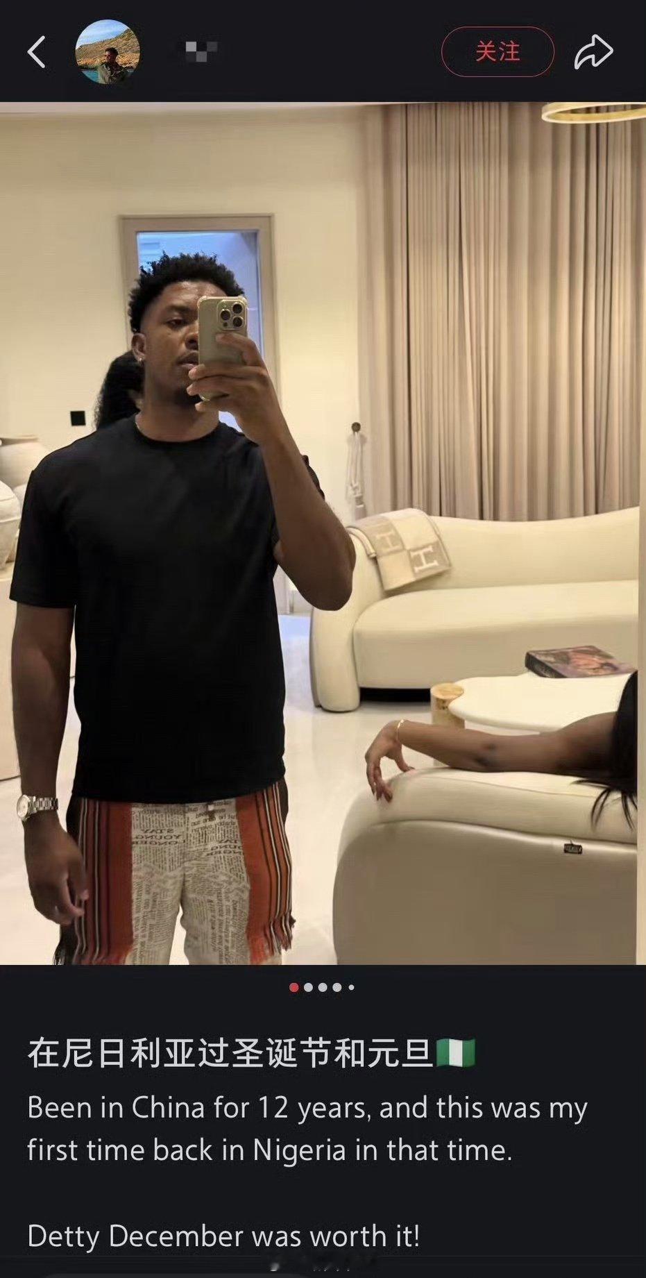 “做你的新娘，当一位贤妻良母，携手走过余生”小红薯上一女子发的新婚愿望，结果不