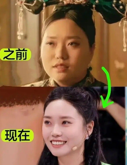 这么多明星减肥，只有她说大实话​​​