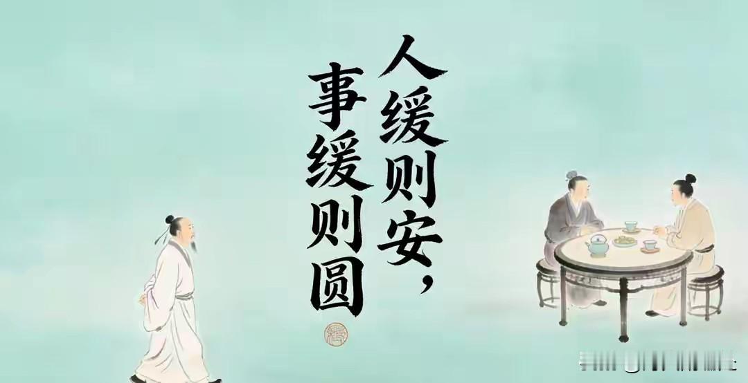 1、永远不要让别人知道你的底细。要学会藏起自身实力，倘若被人一眼看透，旁人便不