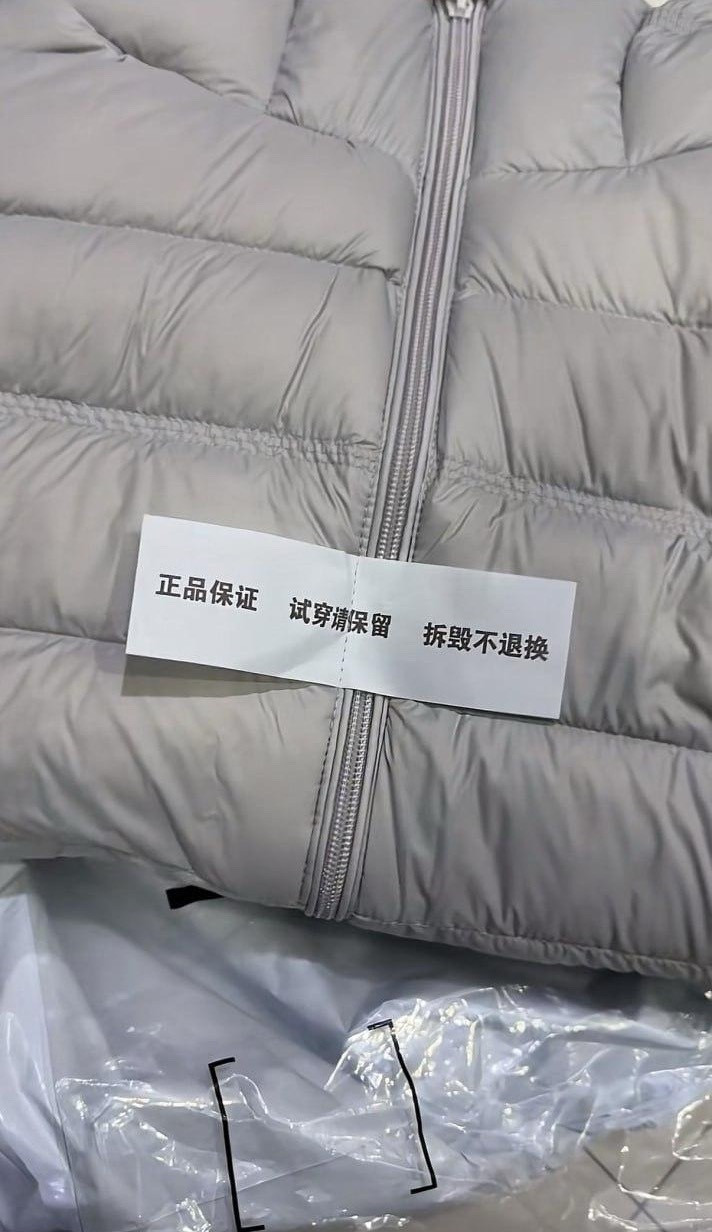 现在的女装商家已经被逼到这个地步了