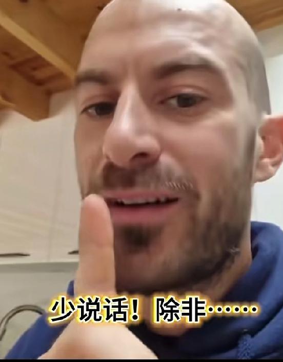 德比斯为了早点来到中国，开始学普通话，那发音让豆包都哆嗦:少说话！除非……