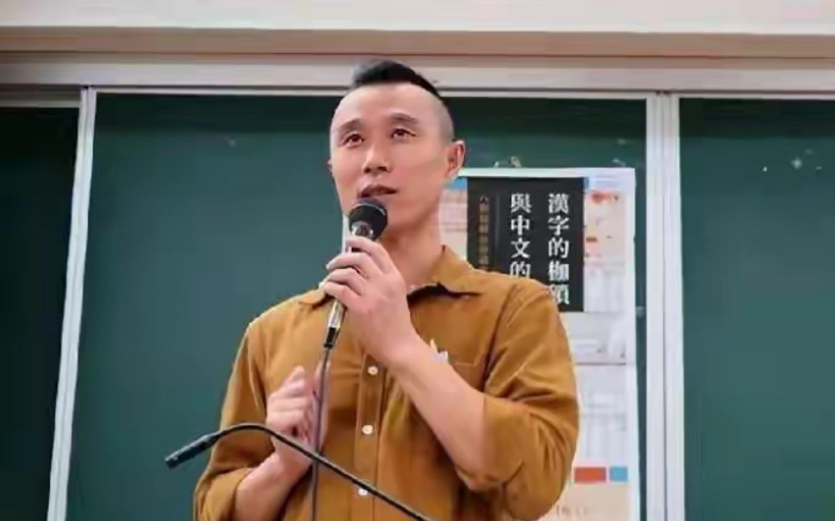 李延贺煽动分裂国家破坏国家统一2026全国两会两高报告点名：李延贺煽动分裂国家，