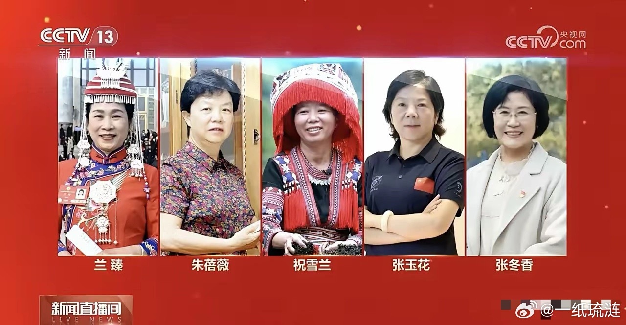 贺娇龙，冲上热搜！3月8日，离世53天的贺娇龙，突然冲上热搜，这次的消息终于堵住