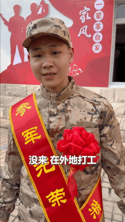 感动得热泪盈眶，这视频火到人民日报啦！3月13日，在广西兴安，