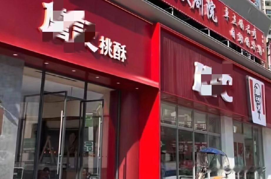 合肥的美食三件套，在寿县炎刘镇配齐了2个，就差奶茶了合肥的美食三件套是“卡詹鸡