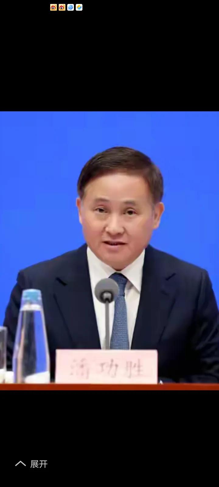 大家拭目以待好消息，刚刚放水一万亿，降息又降公积金，更多刺激楼市和经济，政府政策