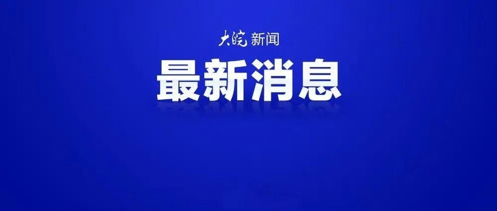 【#网友称在腾格里沙漠遭领队性侵#，警方：不属实，已介入调查】#警方称网友在腾格