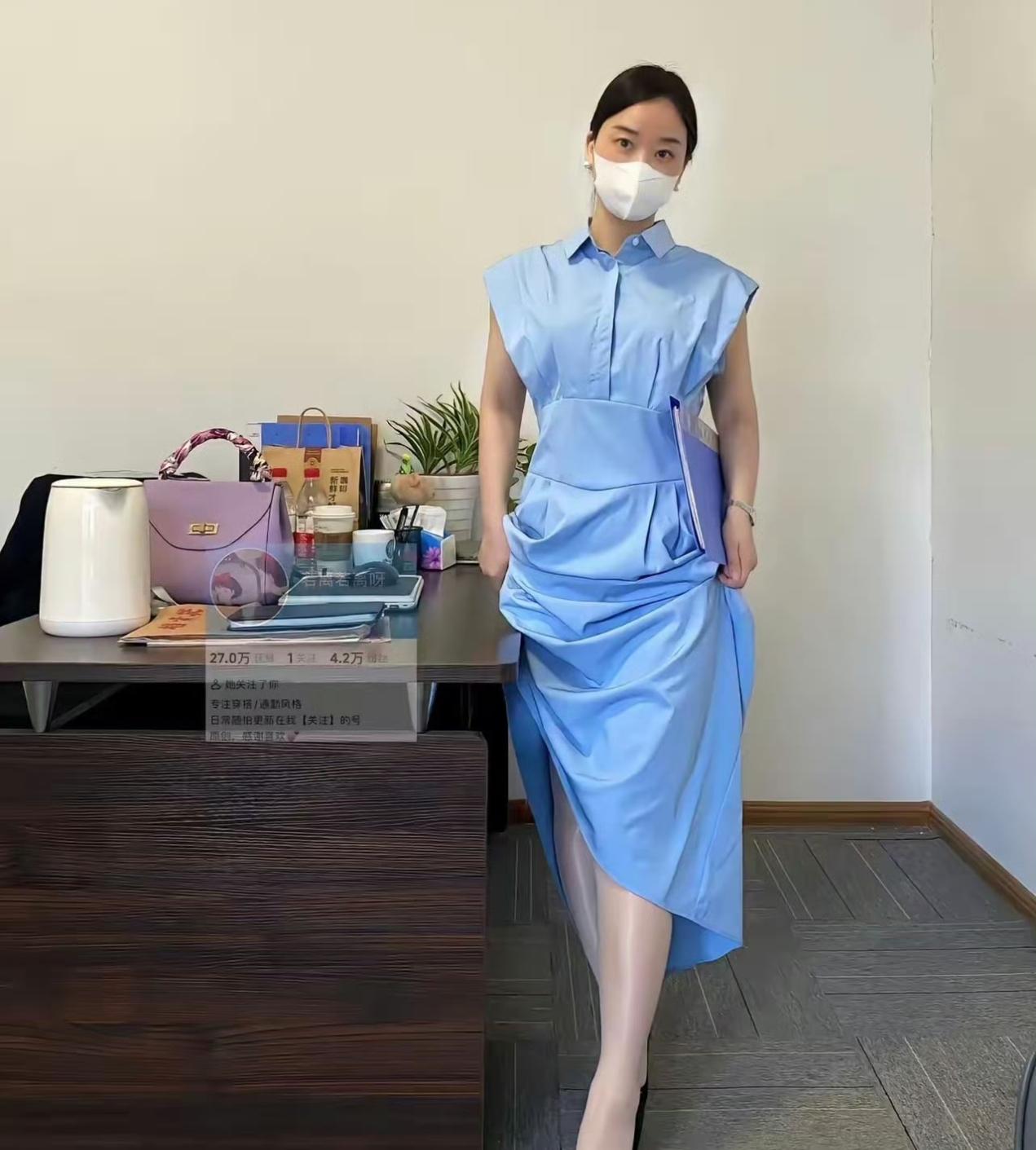 体制内绝对不会这么穿吧，除非家里有矿。​​​