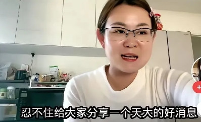 一女子润去了日本，高调宣布给女儿注销了中国护照，是天大的好消息？开始想发火，