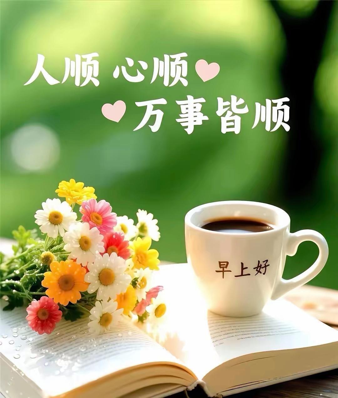 人到中年，突然什么都看开了。我今年51岁，去年退休了，退休金不高，只有2880元