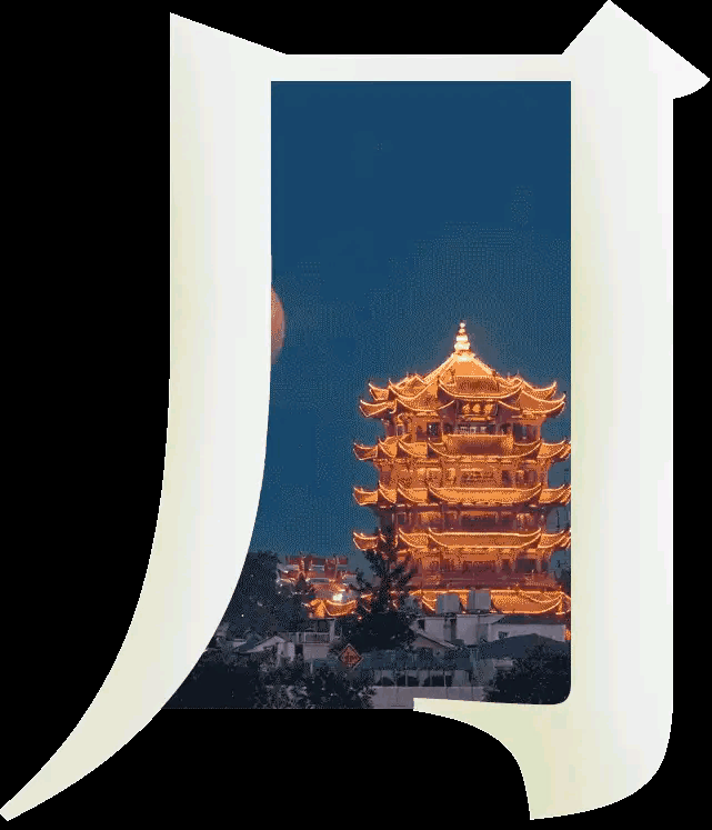 月亮月​​​