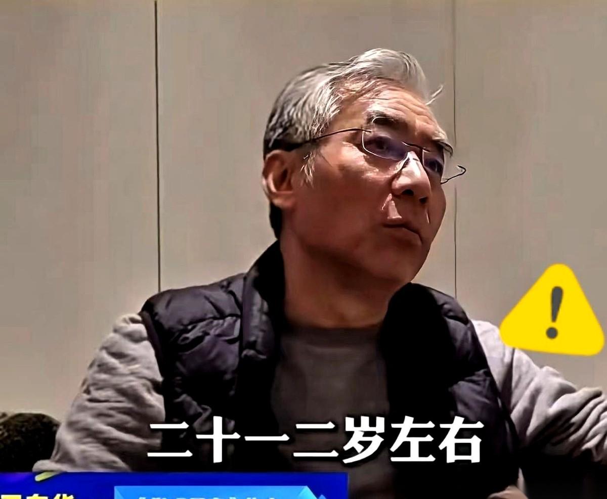 2025年全国男性的平均初婚年龄拖到了30.4岁。比2010年整整往后推了5岁