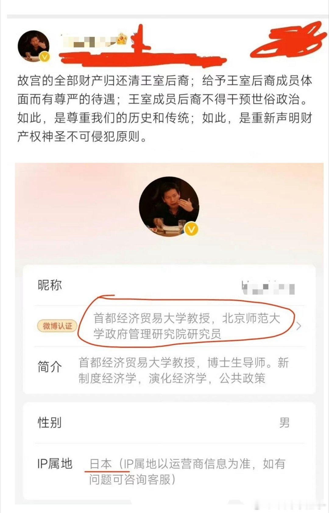 大清早亡了