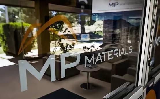 稀土“绕地球一圈”卡壳了！美国最大稀土生产商MPMaterials宣布：以后不