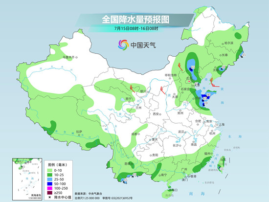 大范围高温进入最强时段多地可超40℃, 江苏安徽等地警惕强对流