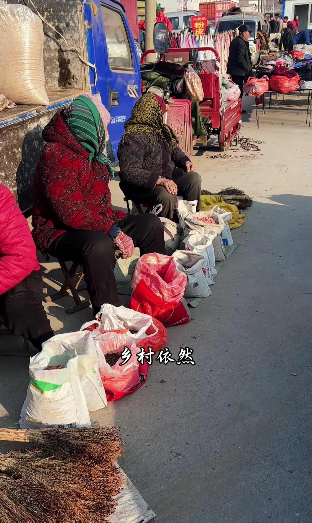 当今社会，真实写照。听听吧