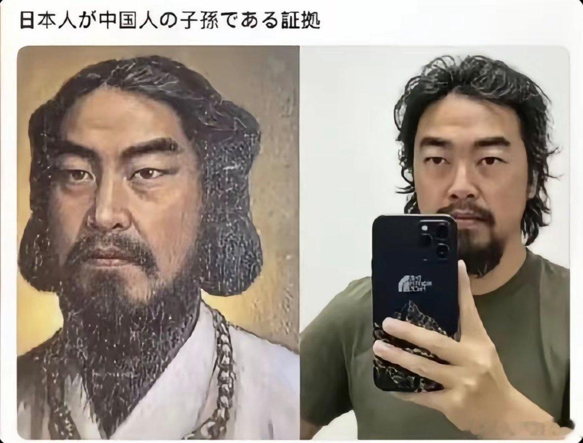 峰哥与日本的神武天皇……太像了