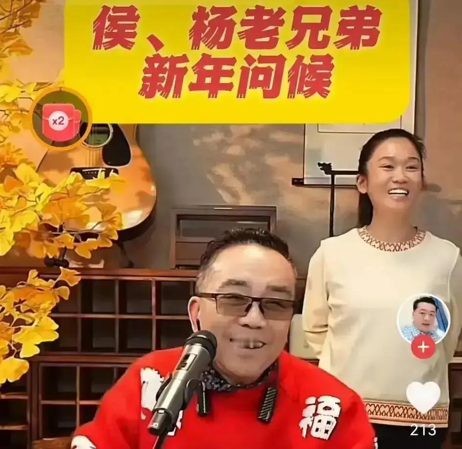 8万一场，天津相声快凉了老艺人侯耀华出场费八万，年轻团队拼到1200封顶，