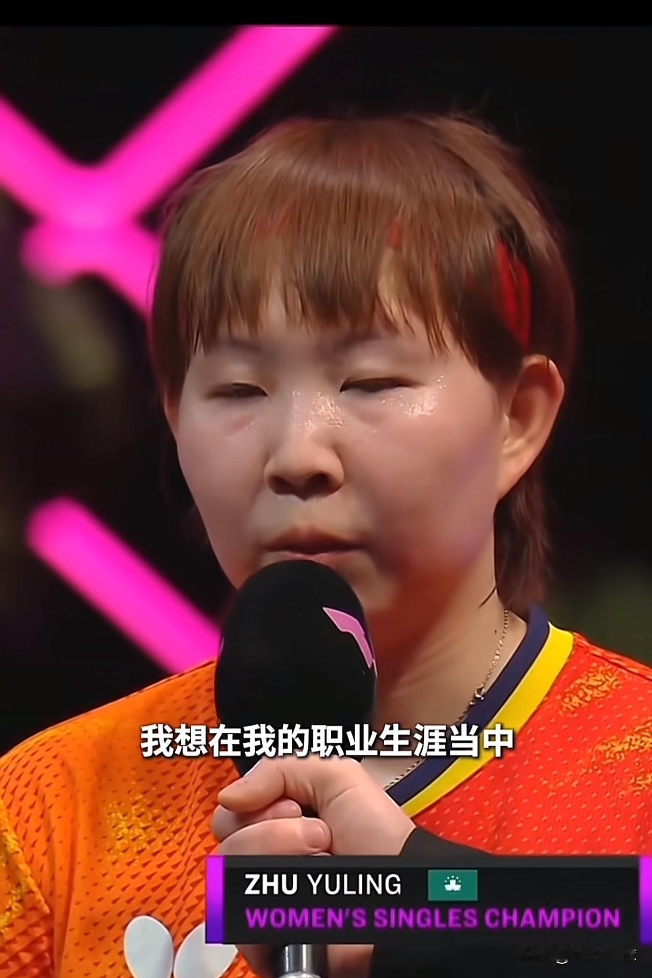 朱雨玲的3个硬实力：对国乒构成强大竞争优势！世界前三的技术实力朱雨玲曾