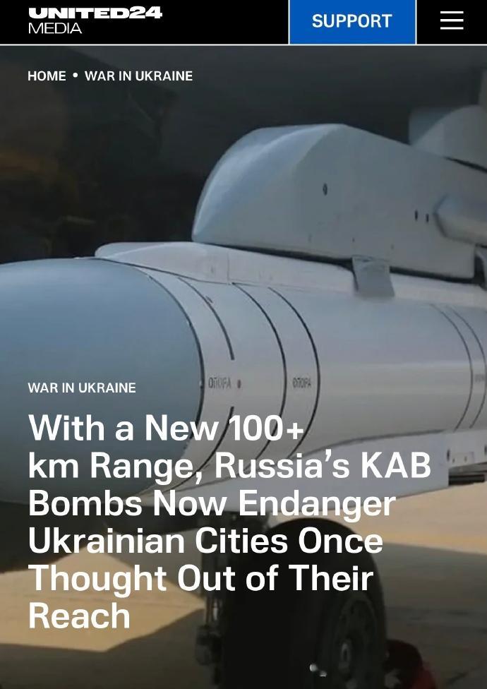 烽火问鼎计划United24称,俄军本月中旬一周内就发射了1370枚滑翔制导炸