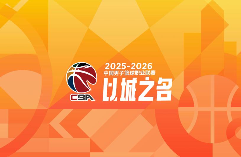 CBA外援调整汇总（截至3月5日）1.北京：新签麦基，裁掉马帝昂2.辽宁