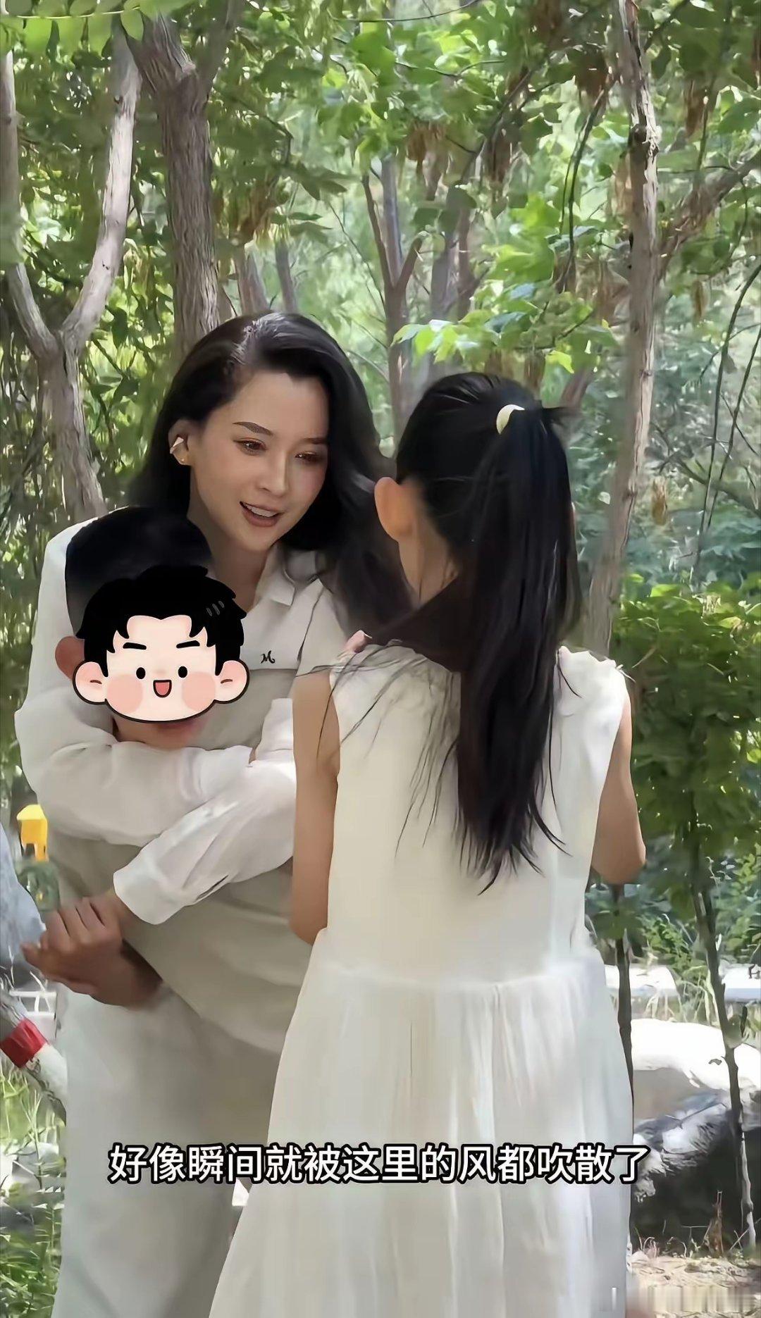 汪峰女友带两个孩子过暑假！暑假第一天，汪峰女友森林北就把前夫的孩子接过来了，这次