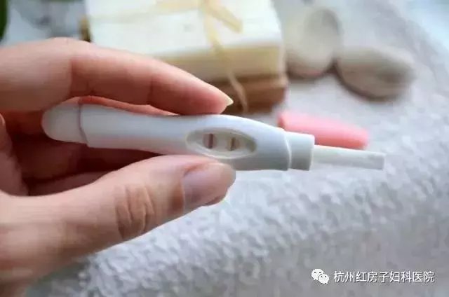 明天和“意外”都来了, 人流还是药流?