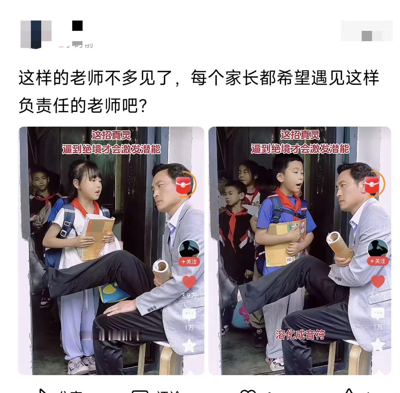 唉，现在的孩子压力真大
