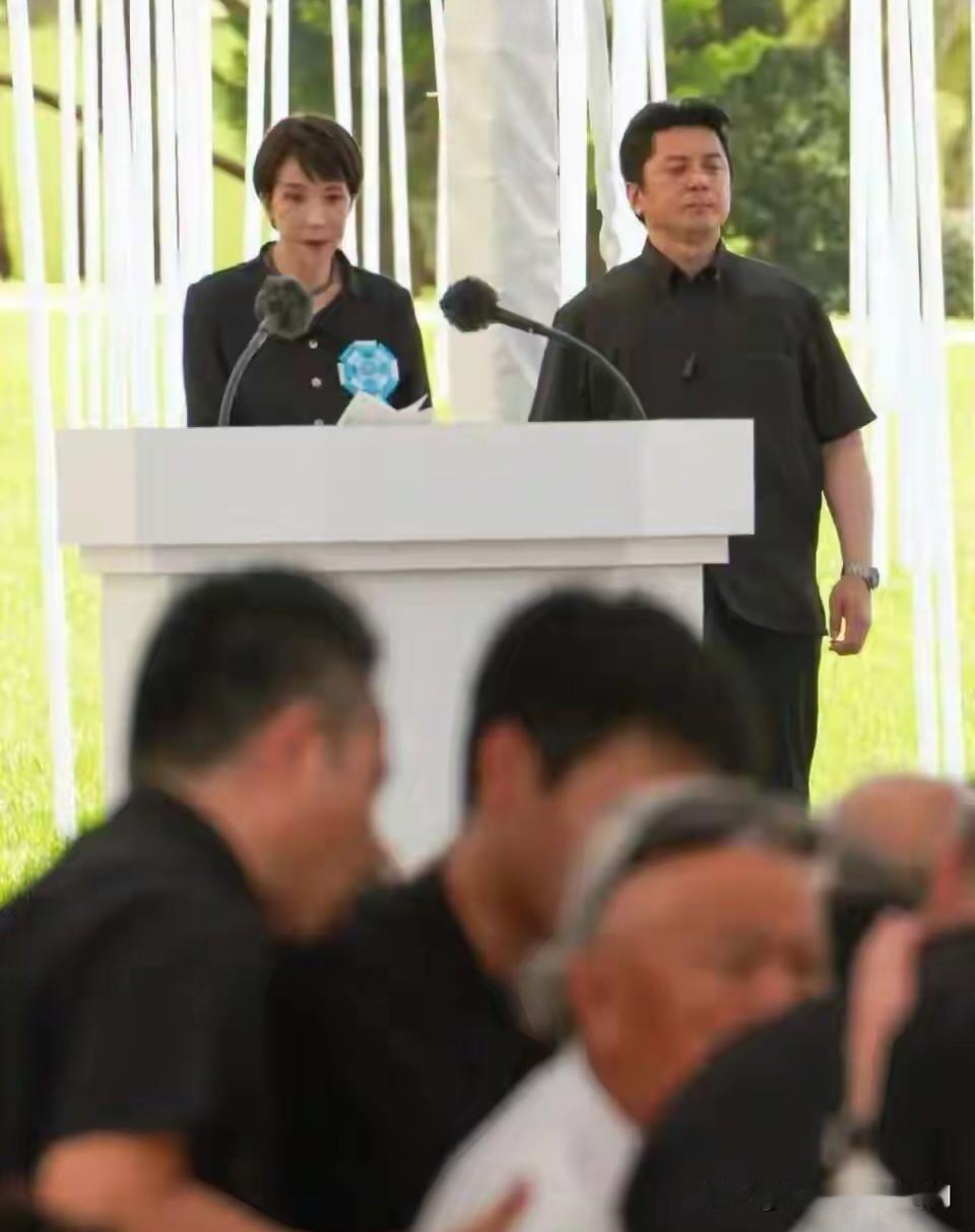 高市早苗到琉球了！近日，日本首相高市早苗来到琉球参加琉球全体战殁者追悼仪式，