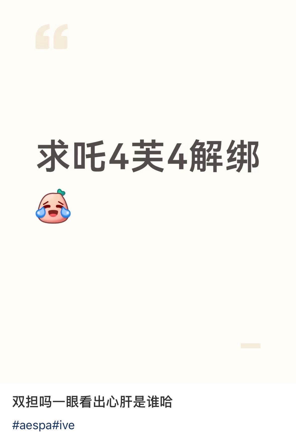 太艺术了啥都要偷一下