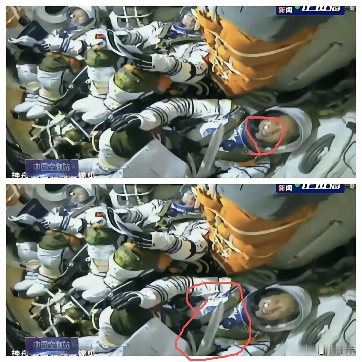 这下好了不仅全国人民知道了，​就连空间站的航天员也知道了，张洪章嘴角都压不住