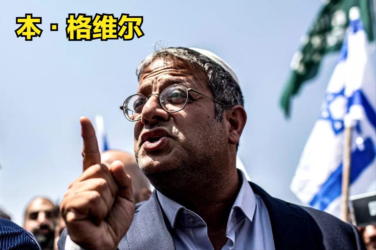 啥，咋这以色列内部口径出来全不一样了呢？最初，是今天以色列对外否认了环保少女