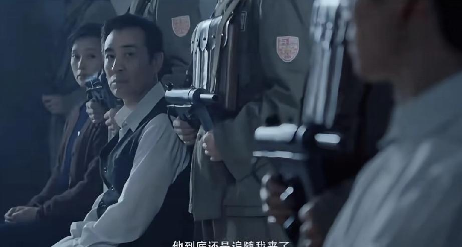 《沉默的荣耀》我站在故事的开头，望向他们必死的结局，突然好想哭！行刑前，吴石戴