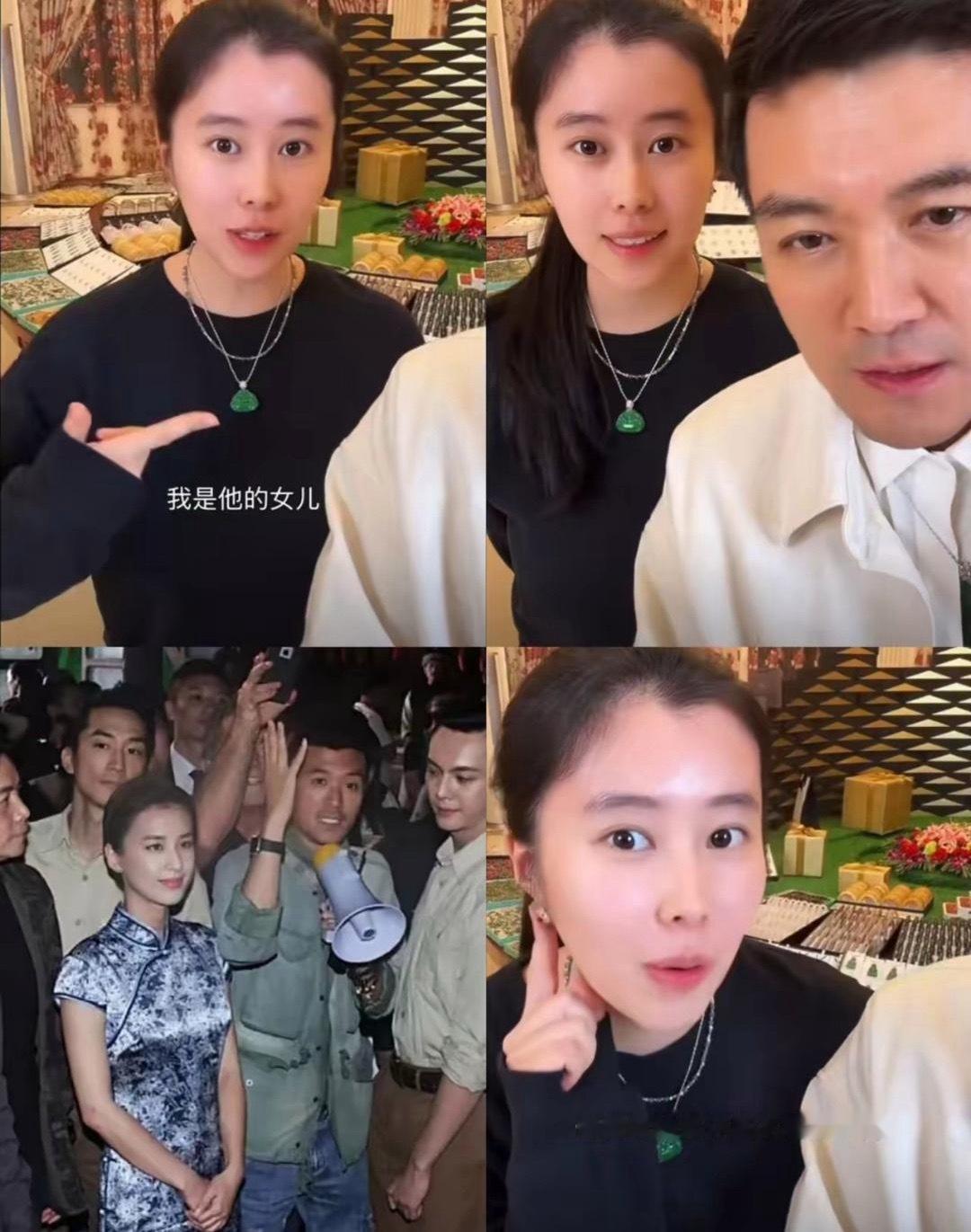 黄圣依幸亏明智睡着都得笑醒，及早离开杨子，这会儿杨子直播间，已经拉自己大女儿一起