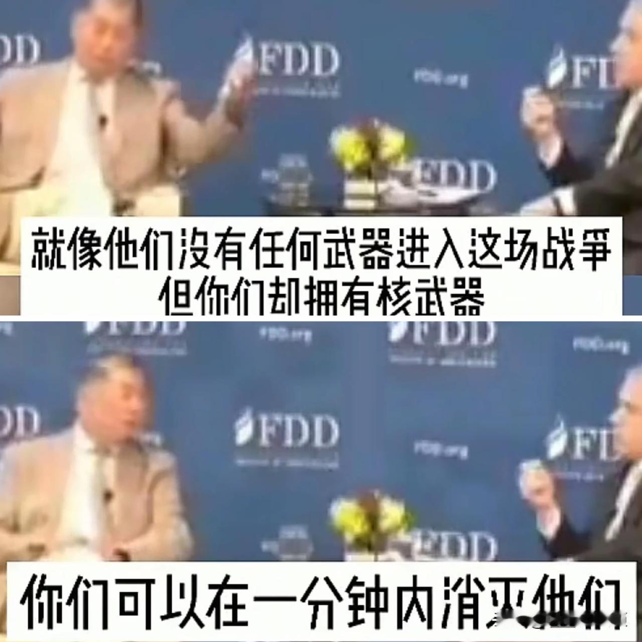 这就是英美法德要求释放黎智英的原因之一，他想炸的是中国，如果他想炸欧美的话，那就