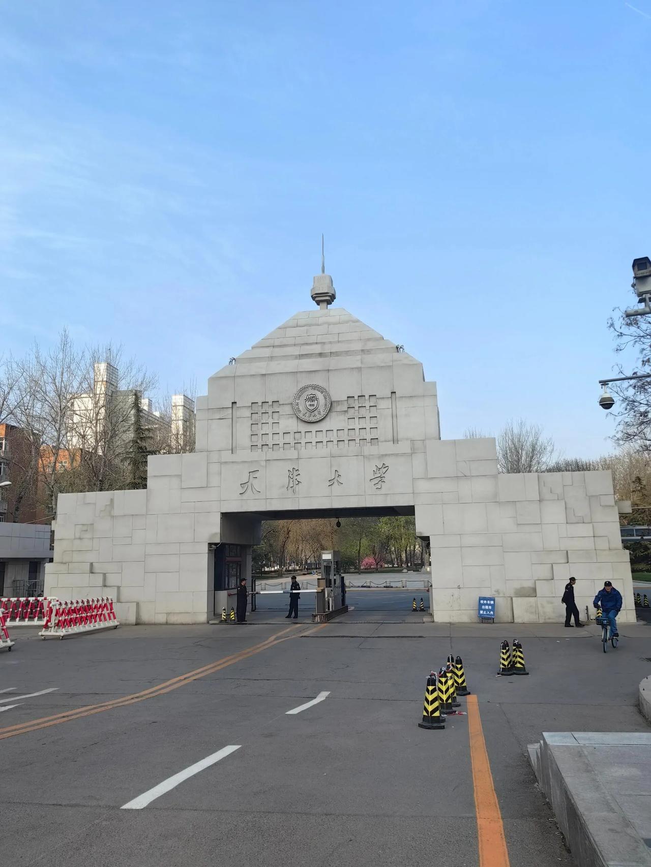 2020年，天津高考650分以上人数4977人2021年天津高考650分以上