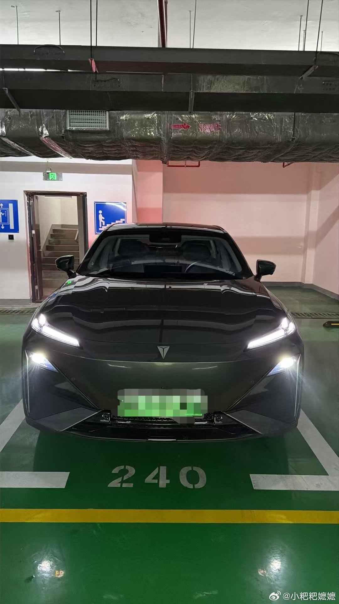 S07 提车日记 选车选了大半年，终于把26款深蓝 S07 U开回家了...