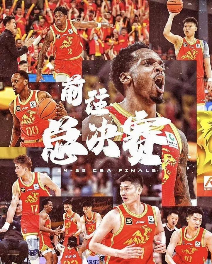 CBA总决赛首场，北京男篮对广厦队的4个不容忽视！北京男篮和广厦队都输了两次，